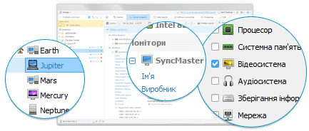 Главный экран TNI